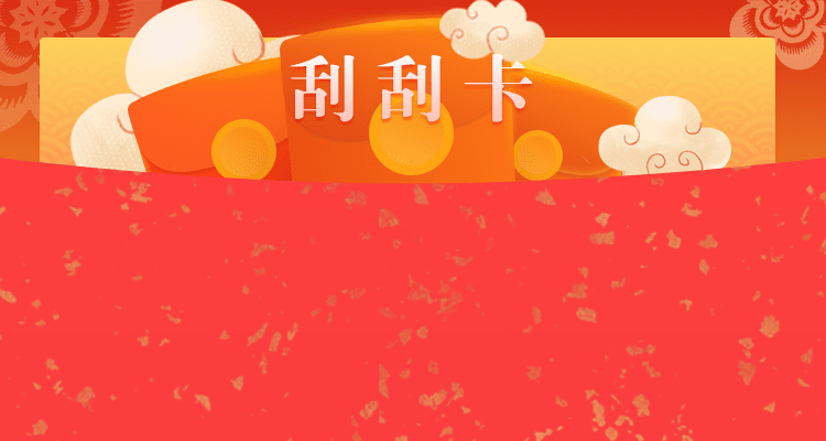 加拿大28,提前,在线预测,开奖结果,加拿大28,最快预测结果,加拿大28预测,pc加拿大,28开奖,预测号码