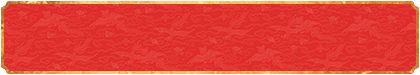 加拿大28,提前,在线预测,开奖结果,加拿大28,最快预测结果,加拿大28预测,pc加拿大,28开奖,预测号码